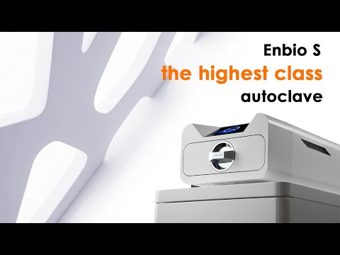 Enbio S promotion video
